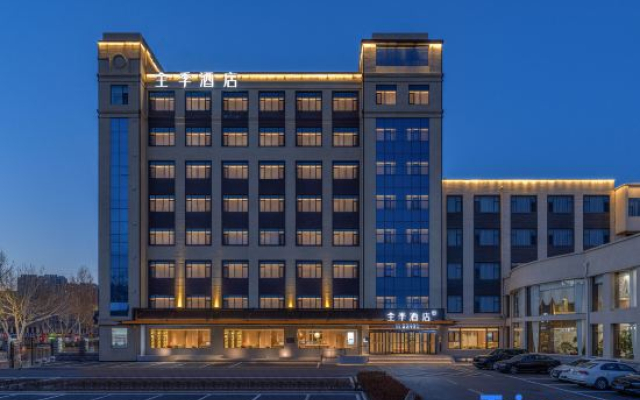 JI Hotel