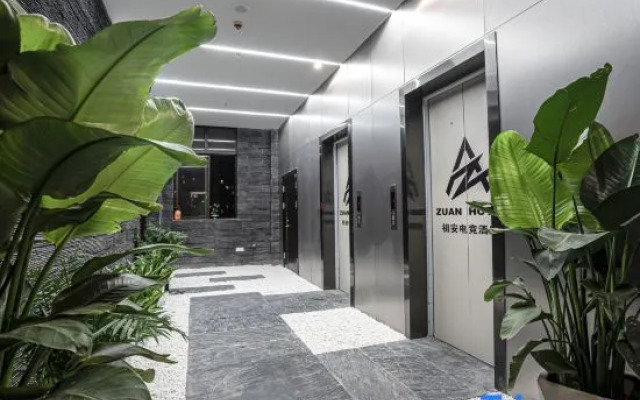 Zuan E-sports Homestay (Tongxiang Urban Area)