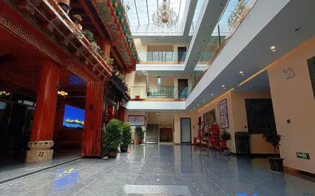 Shangri-La Muxue Xingyue Homestay