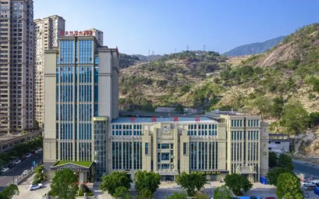 Qiaoxiang Shimao Grand Hotel