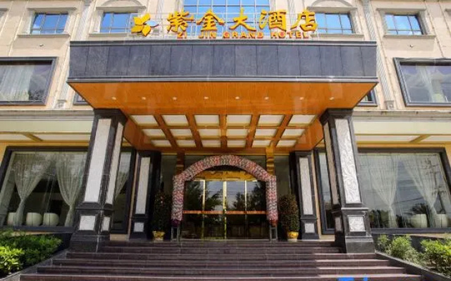 Dongxing Zijin Hotel