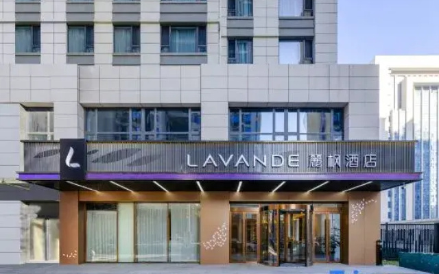 LAVANDE HOTEL (Tangshan Central Hospital Branch)