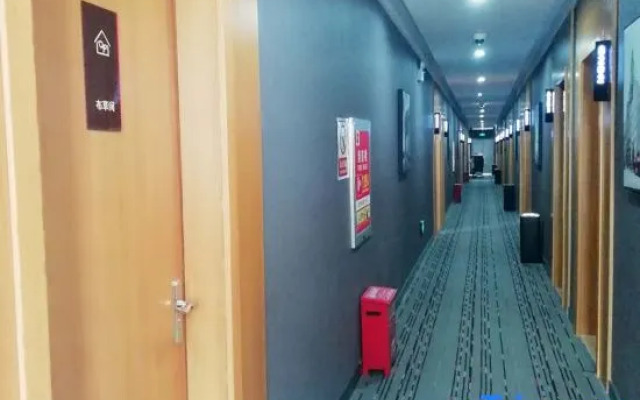 Shankee Hotel (Shanghai Zhaoxiang Subway Station)