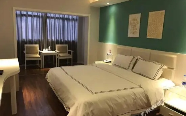 Wucai Jintian Chain Hotel (Normal University)