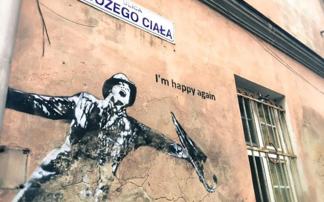 Studio z ogrodem przy Starej Zajezdni