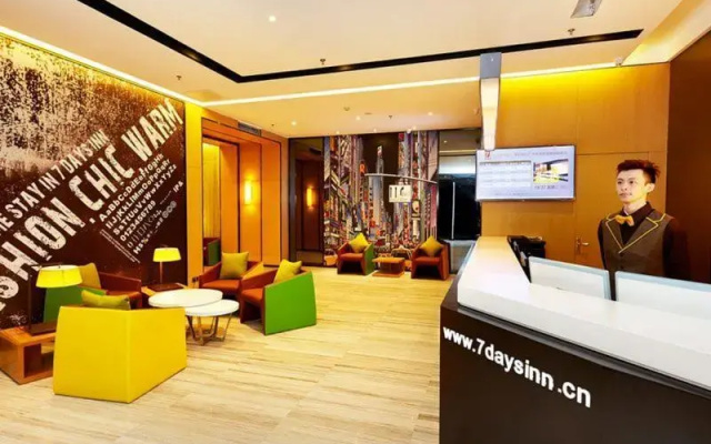 7 Days Premium Laiwu Yingmo Street Branch