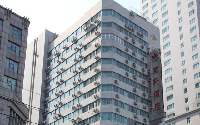 The Bauhinia Hotel Guangzhou вид на фасад
