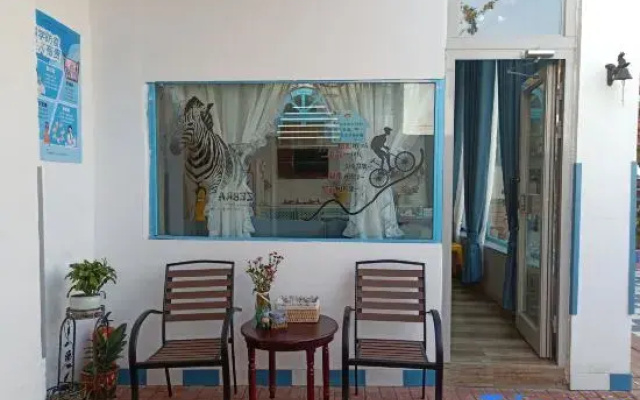 Stms Homestay