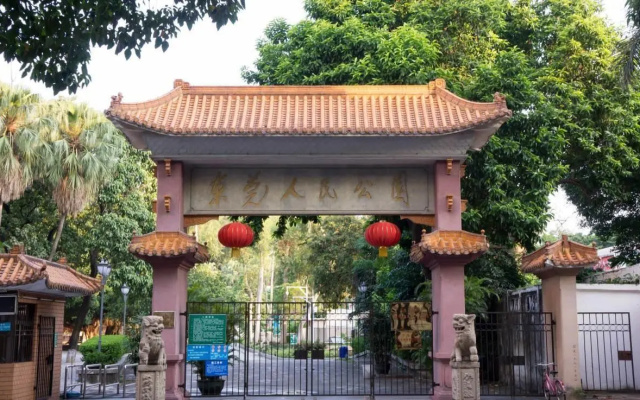 Lavande Hotels·Dongguan Dongcheng