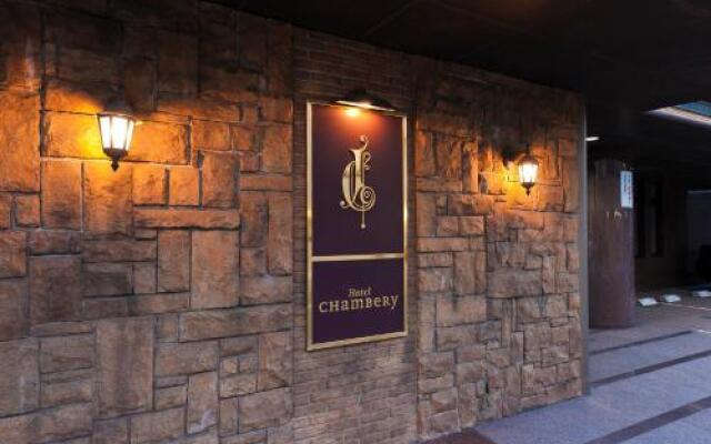 Hotel Chambery вид на фасад