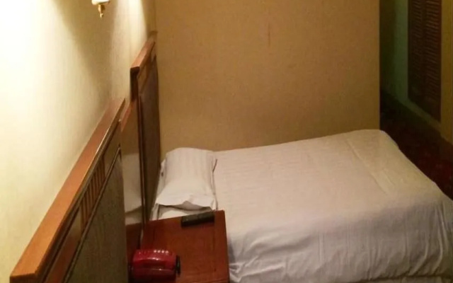 Xian Jinhai Hotel