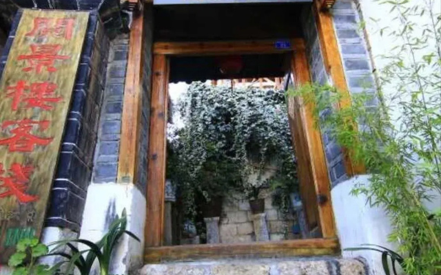 Lijiang Yuejinglou Inn