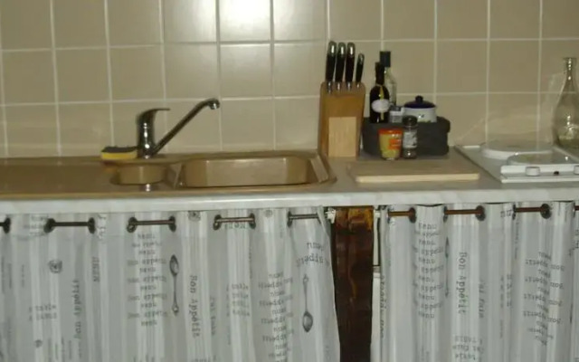 Studio La Courette