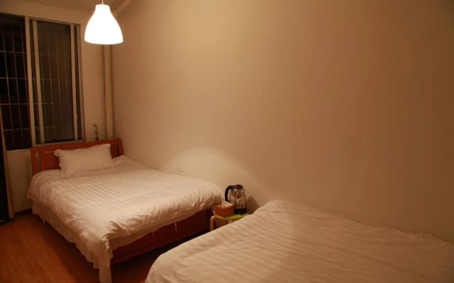 U House