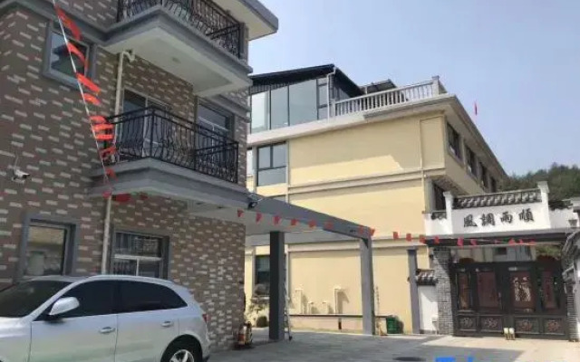 Jianle Mingshu Villa