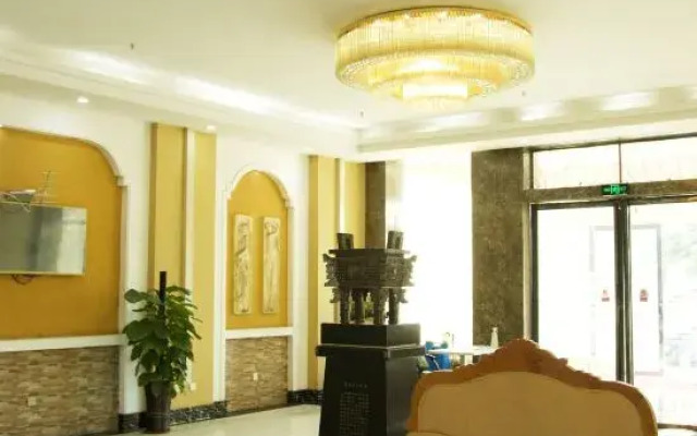 Xinyang New Century Business Hotel