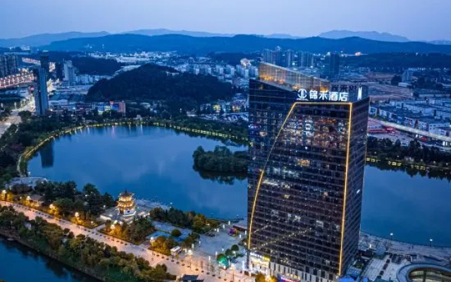 Jinhe Hotel