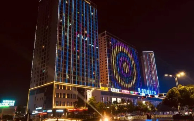 Lansheng International Hotel (Wanda Plaza)