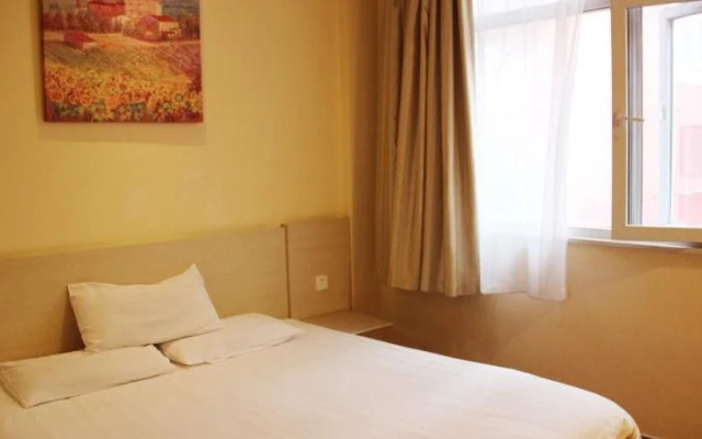 Hanting Hotel Shanghai Waigaoqiao Free Trade Zone Gaojin Road