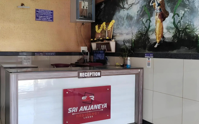 Sri Anjaneya Residency by OYO Rooms