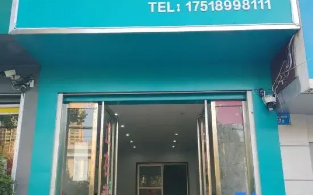 WeiLong Hotel
