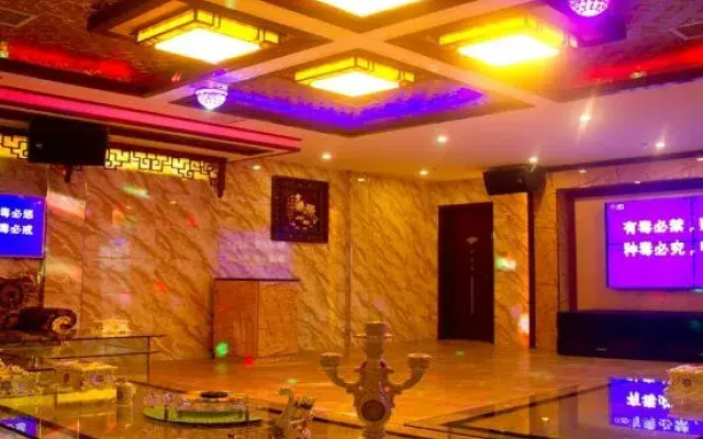 Jianhe Hot Spring Hotel Yang'asha Square