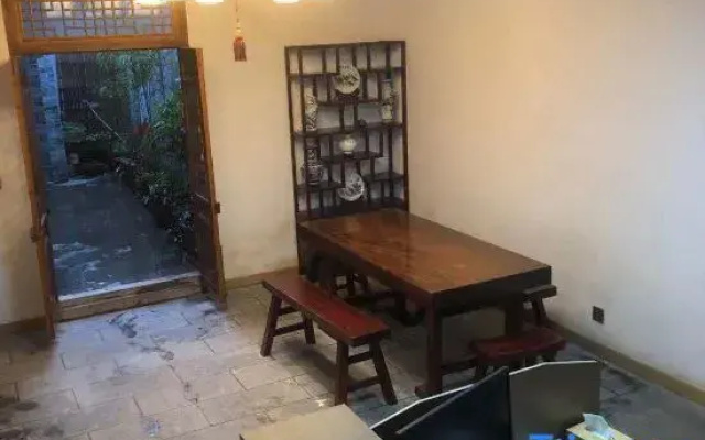 Ninghai Geqiangli Homestay