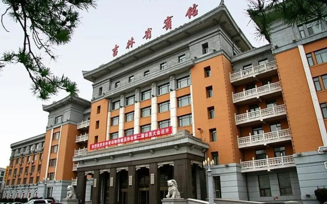 Jilin Province Hotel