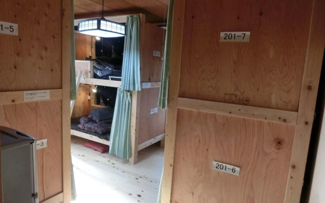 Shogetsudo - Hostel