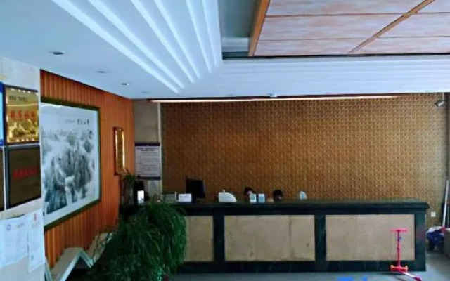 Yingshang Jinshui Hotel
