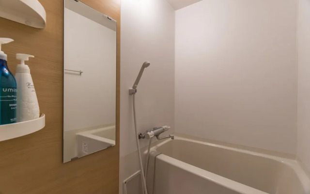 Comfort Inn Kyoto