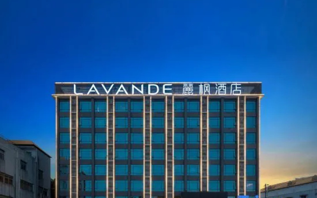 Lavande Hotel（ Guangzhou Baiyun International Airport Yingbin Avenue Branch）