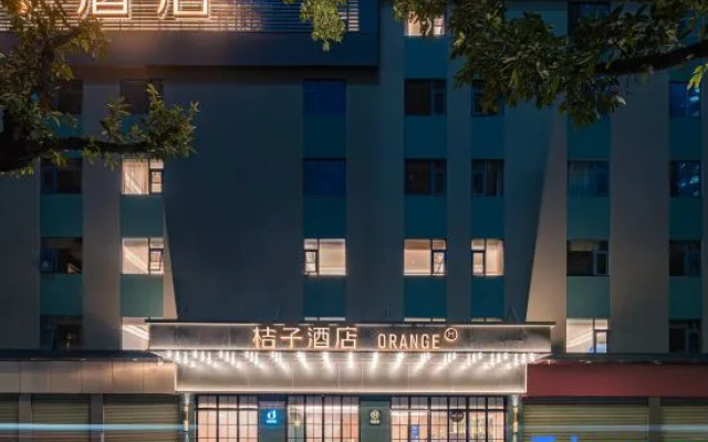 Orange Hotel (Shenzhen Futian Shawei Metro Station)