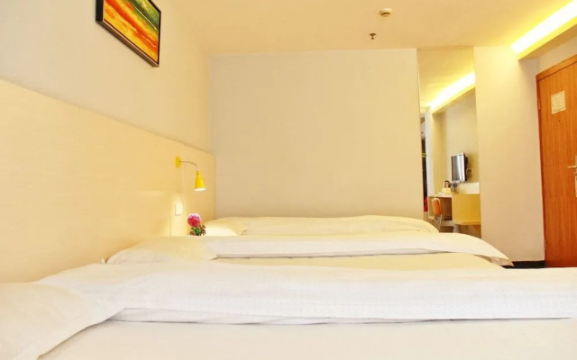 Wenxin Hotel Xueyuan