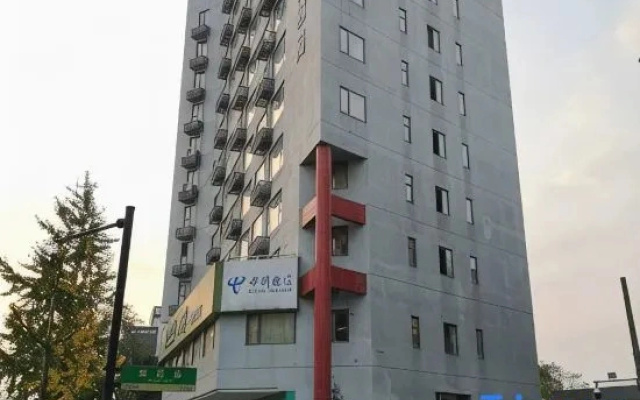 Manting Hotel (West Lake  Wulin Square Branch)