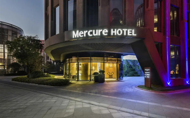 Mercure Shanghai Hongqiao Railway Station