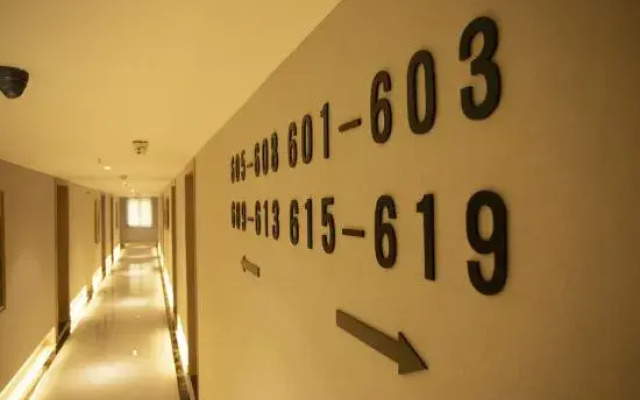 Xiamen Free Space Chain Hotel