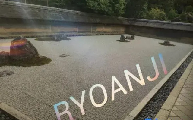 Kyoto Demachiyanagi