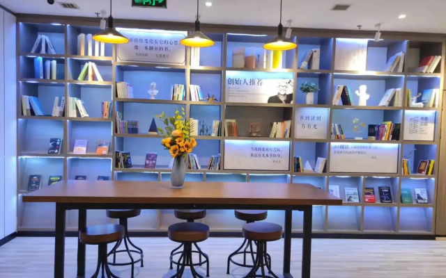 Hanting Hotel Tai'an Changcheng Road Municipal Government