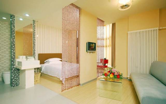 CYTS Shanshui Trends Hotel Beijing West Railway Station