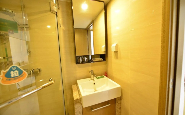 Апарт-отель Guangzhou Sunny Rain ApartHotel