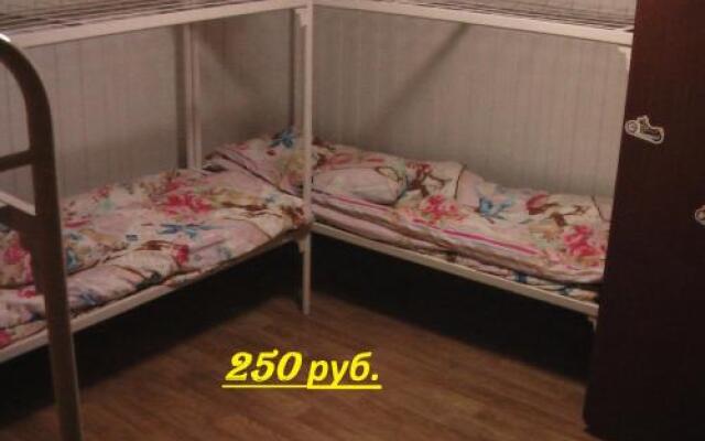 Perekryostok Hostel