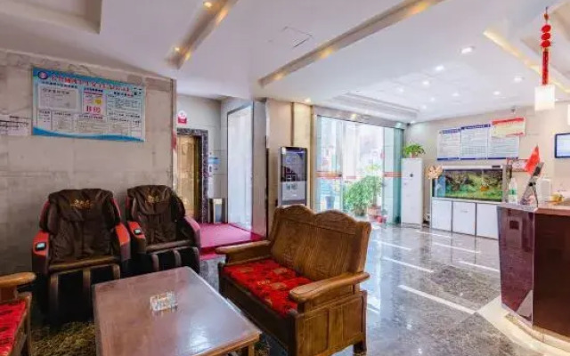 Shankee Express Hotel (Xinyang Railway Station Tianrun Plaza)
