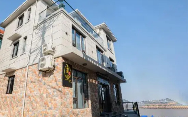 Stray Birds homestay