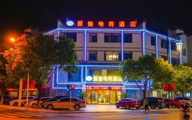 Whale e-sports hotel