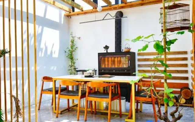 Beijing Jinhai Lake Yujing Resort Homestay