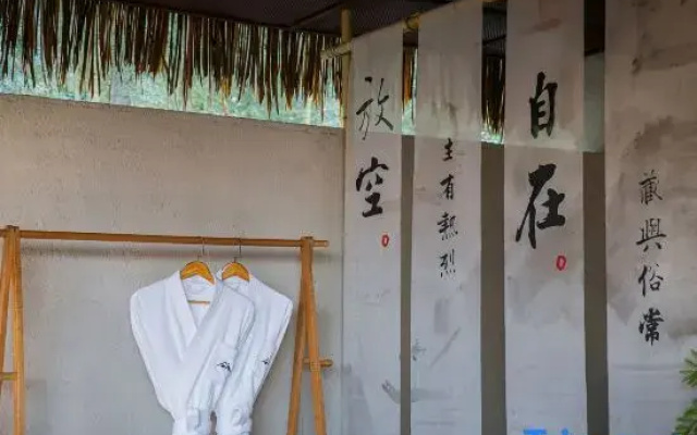 Anji Yintian Yayi Homestay