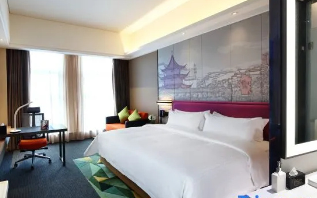 Hampton By Hilton Nanjing South Railway Station