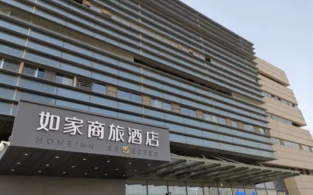 Homeinn Selected Hotel (Zhengzhou East High-Speed Rail Station East Square)
