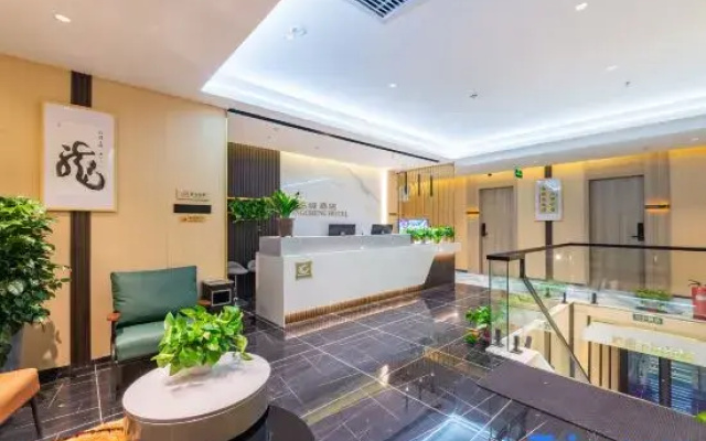 Longcheng Express Hotel (Lanzhou Waterwheel Expo Park)